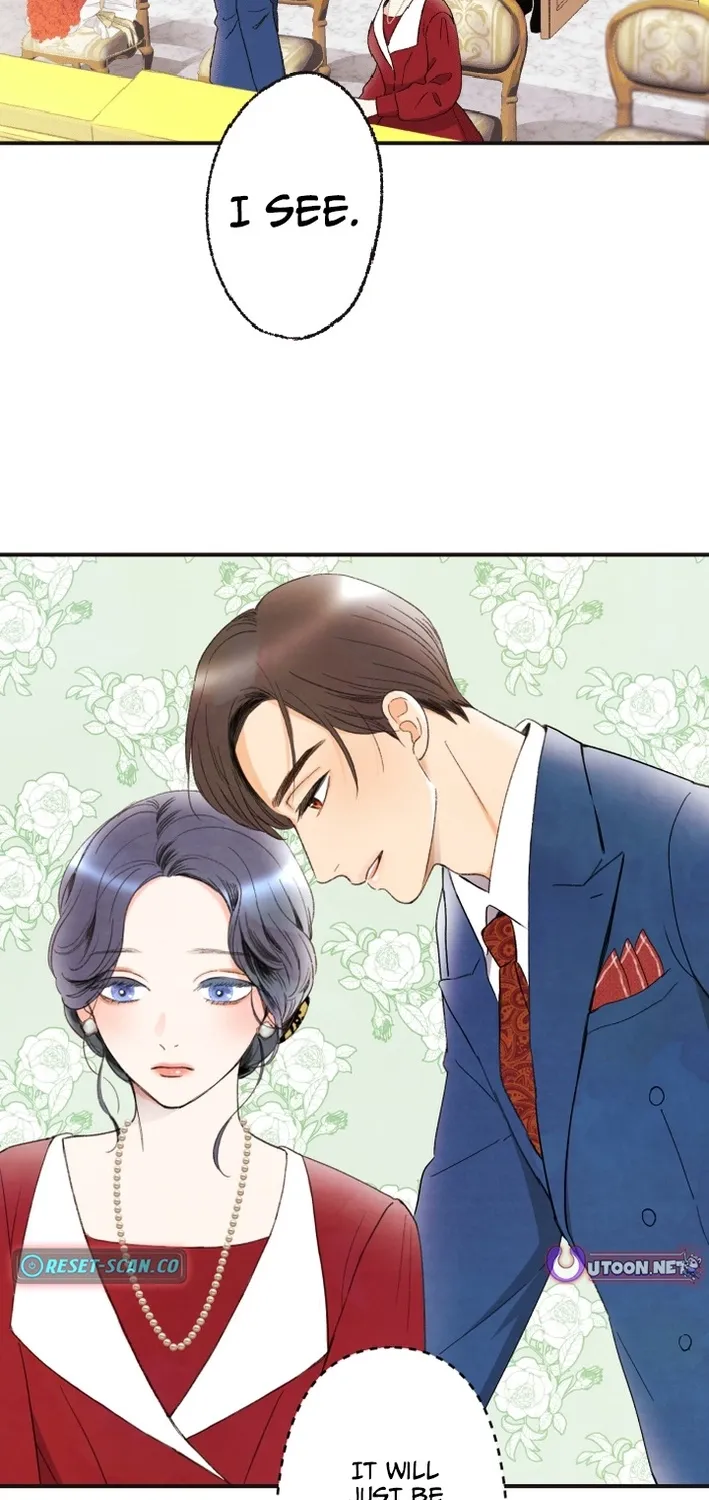 Shidome no Otto Chapter 6 page 7 - 