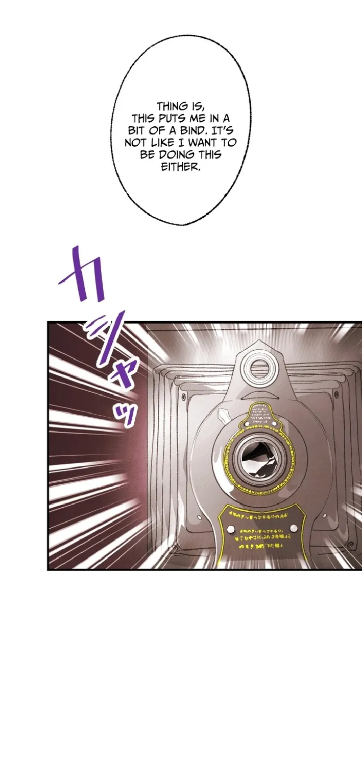 Shidome no Otto Chapter 6 page 62 - 