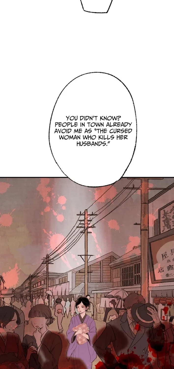 Shidome no Otto Chapter 6 page 67 - 