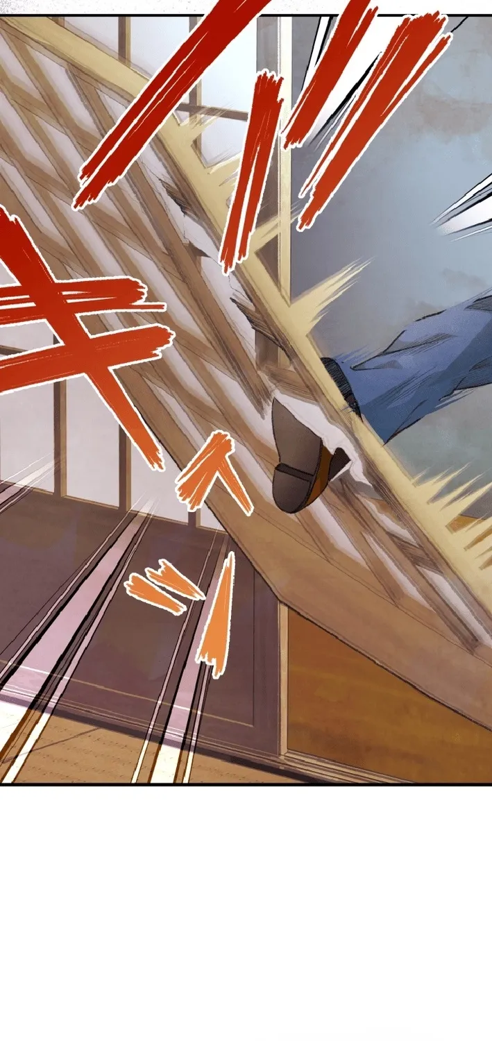 Shidome no Otto Chapter 6 page 70 - 