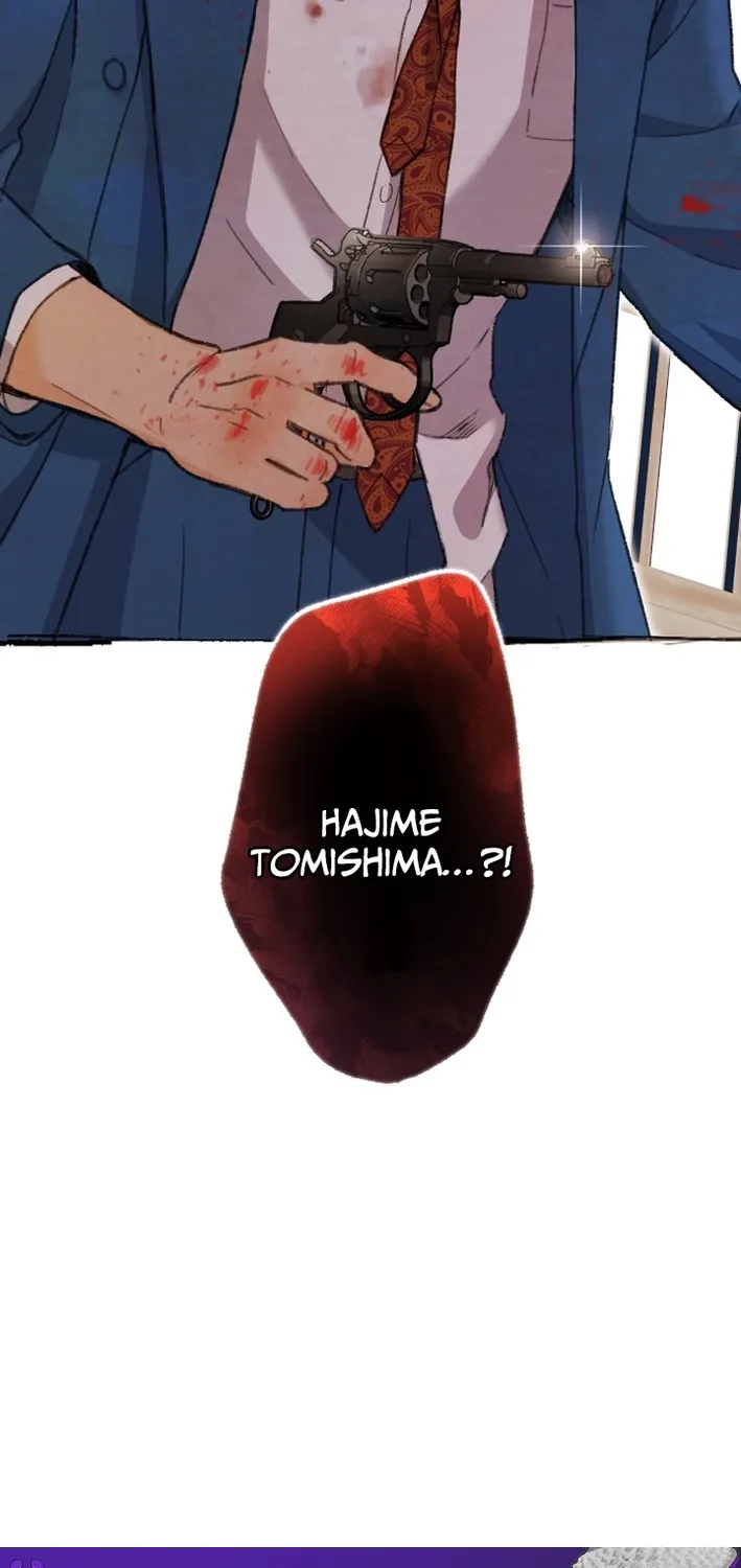 Shidome no Otto Chapter 6 page 73 - 
