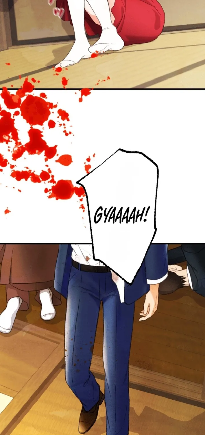 Shidome no Otto Chapter 7 page 13 - 