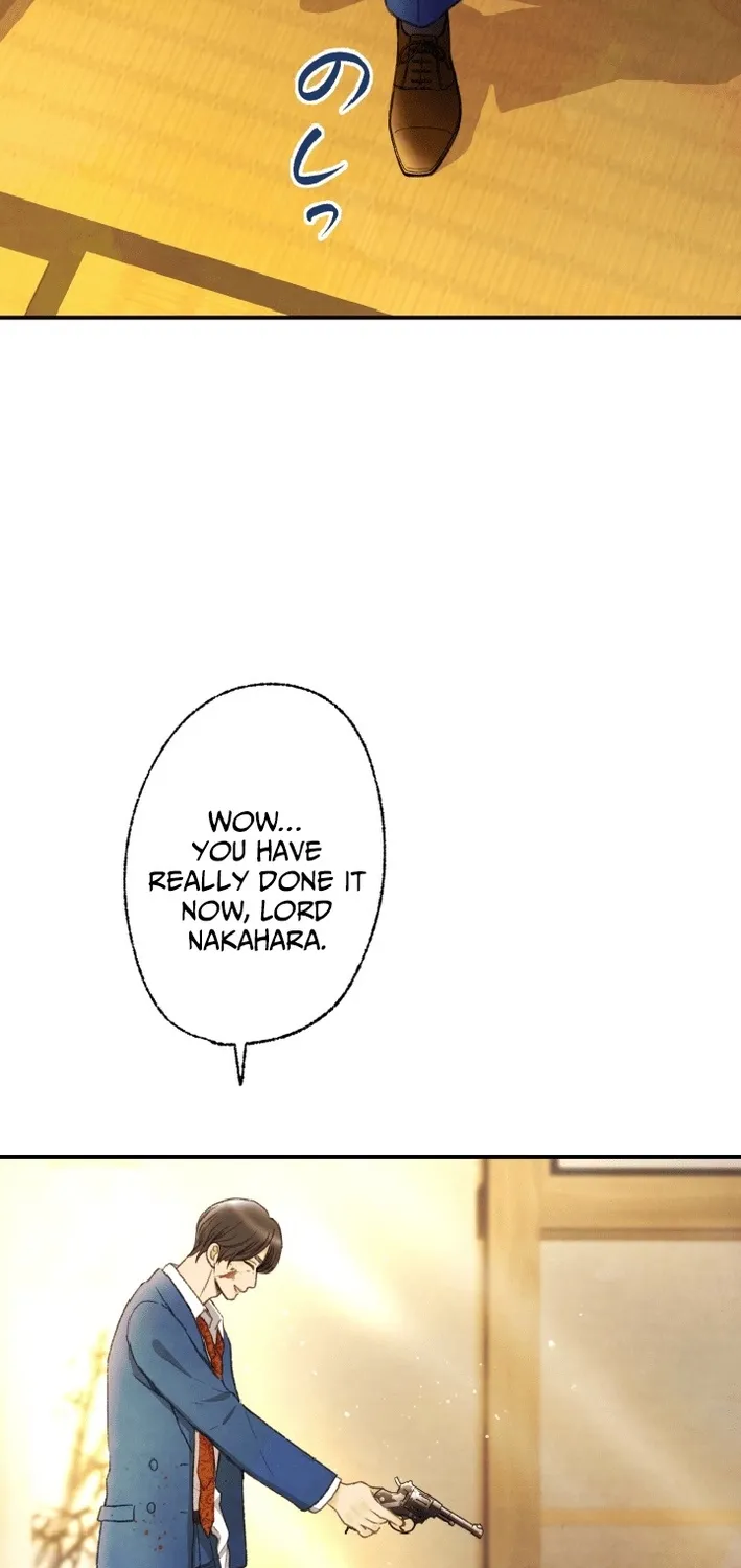 Shidome no Otto Chapter 7 page 14 - 