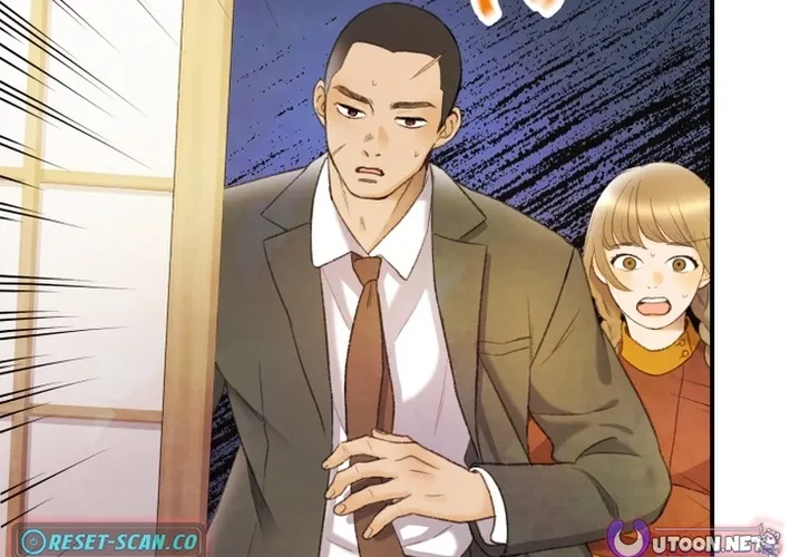 Shidome no Otto Chapter 7 page 16 - 