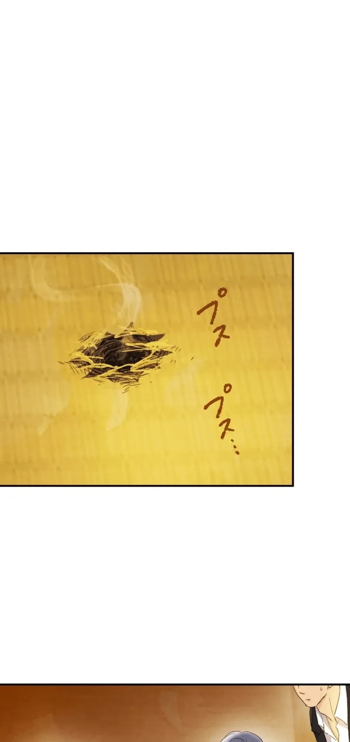 Shidome no Otto Chapter 7 page 3 - 