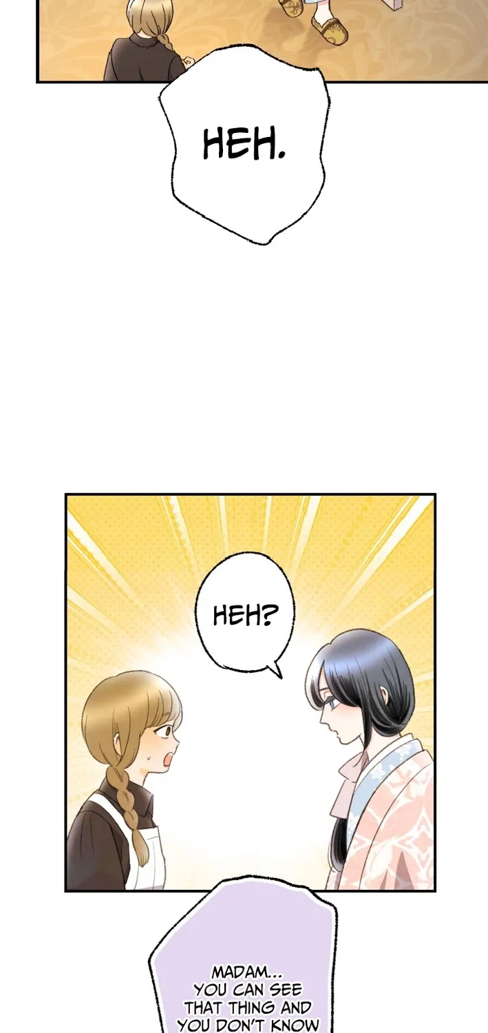 Shidome no Otto Chapter 7 page 31 - 