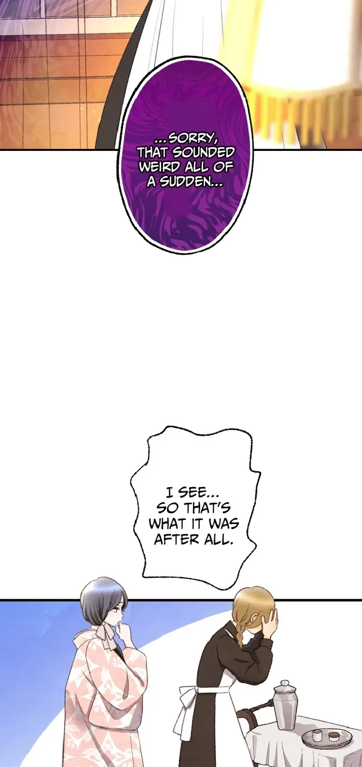 Shidome no Otto Chapter 7 page 34 - 