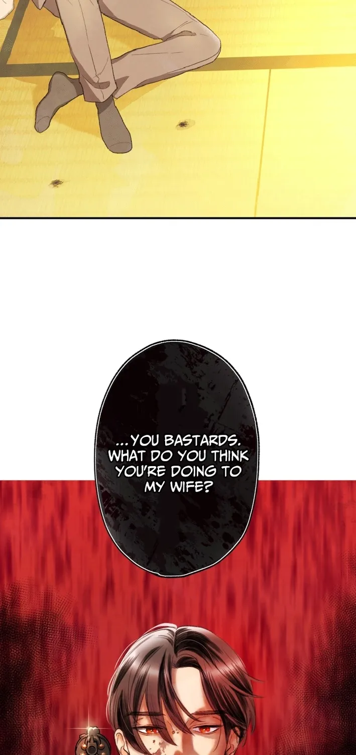 Shidome no Otto Chapter 7 page 5 - 