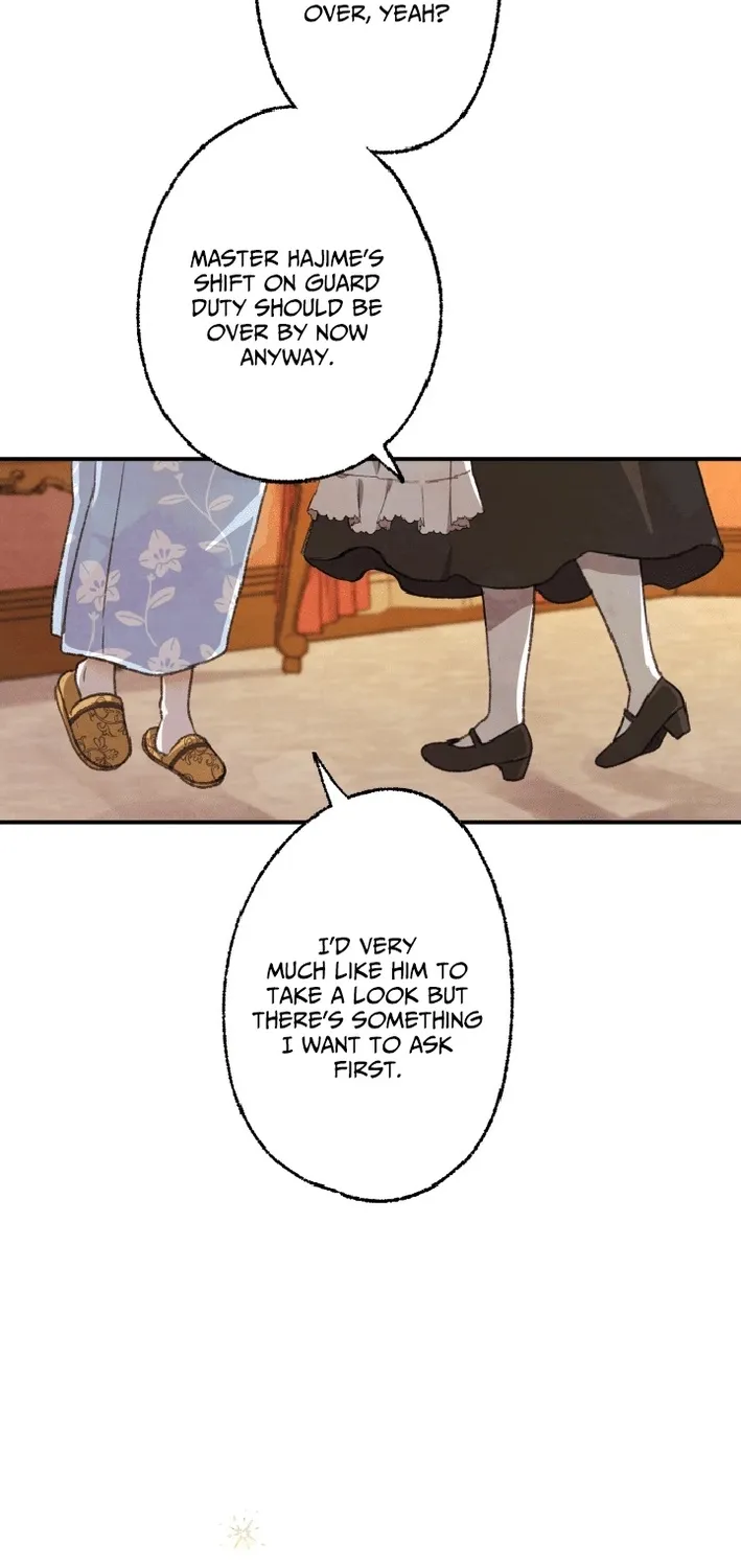 Shidome no Otto Chapter 7 page 46 - 