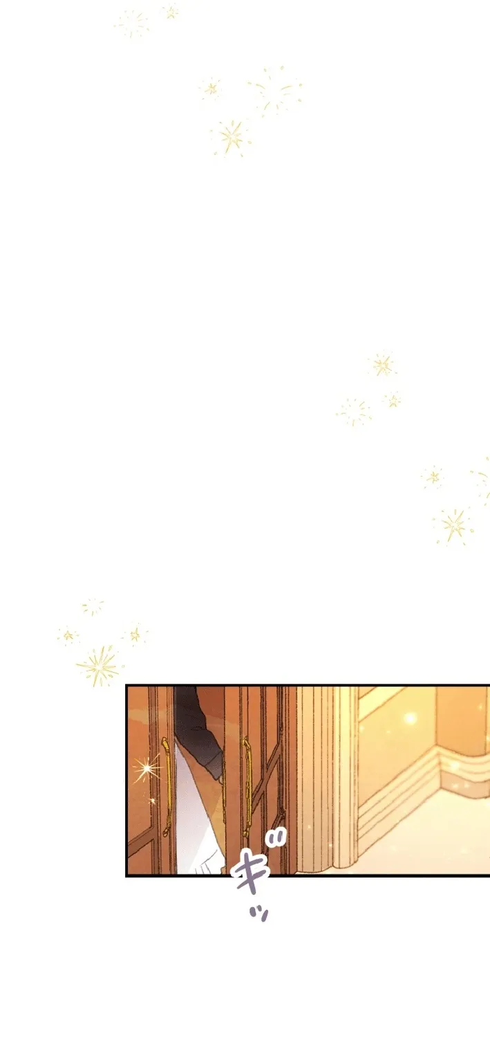 Shidome no Otto Chapter 7 page 47 - 