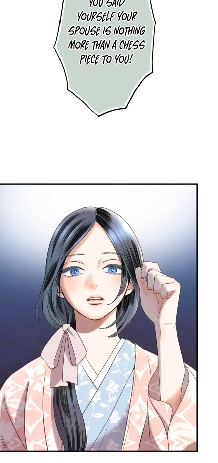 Shidome no Otto Chapter 7 page 55 - 