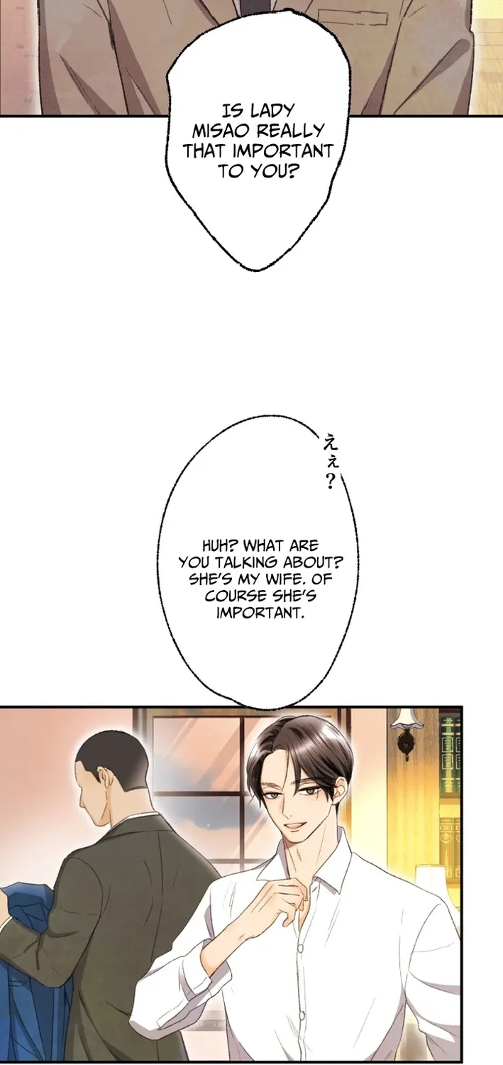 Shidome no Otto Chapter 7 page 59 - 
