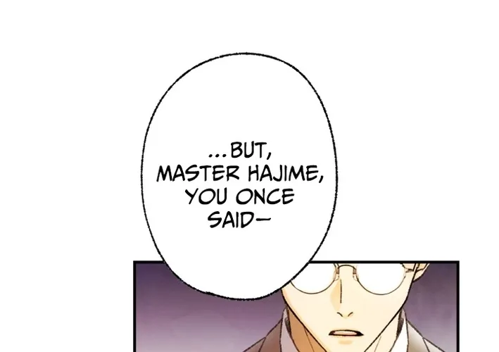 Shidome no Otto Chapter 7 page 60 - 