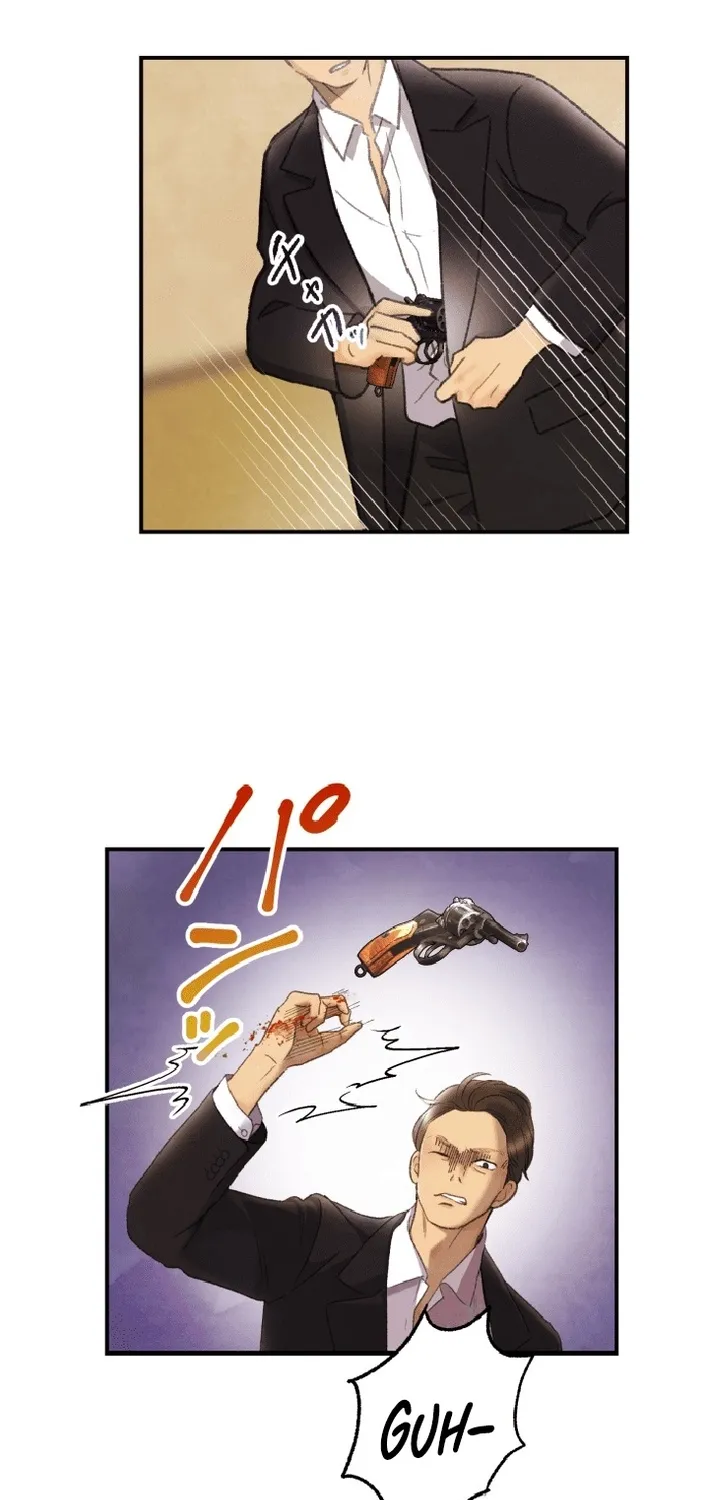 Shidome no Otto Chapter 7 page 7 - 