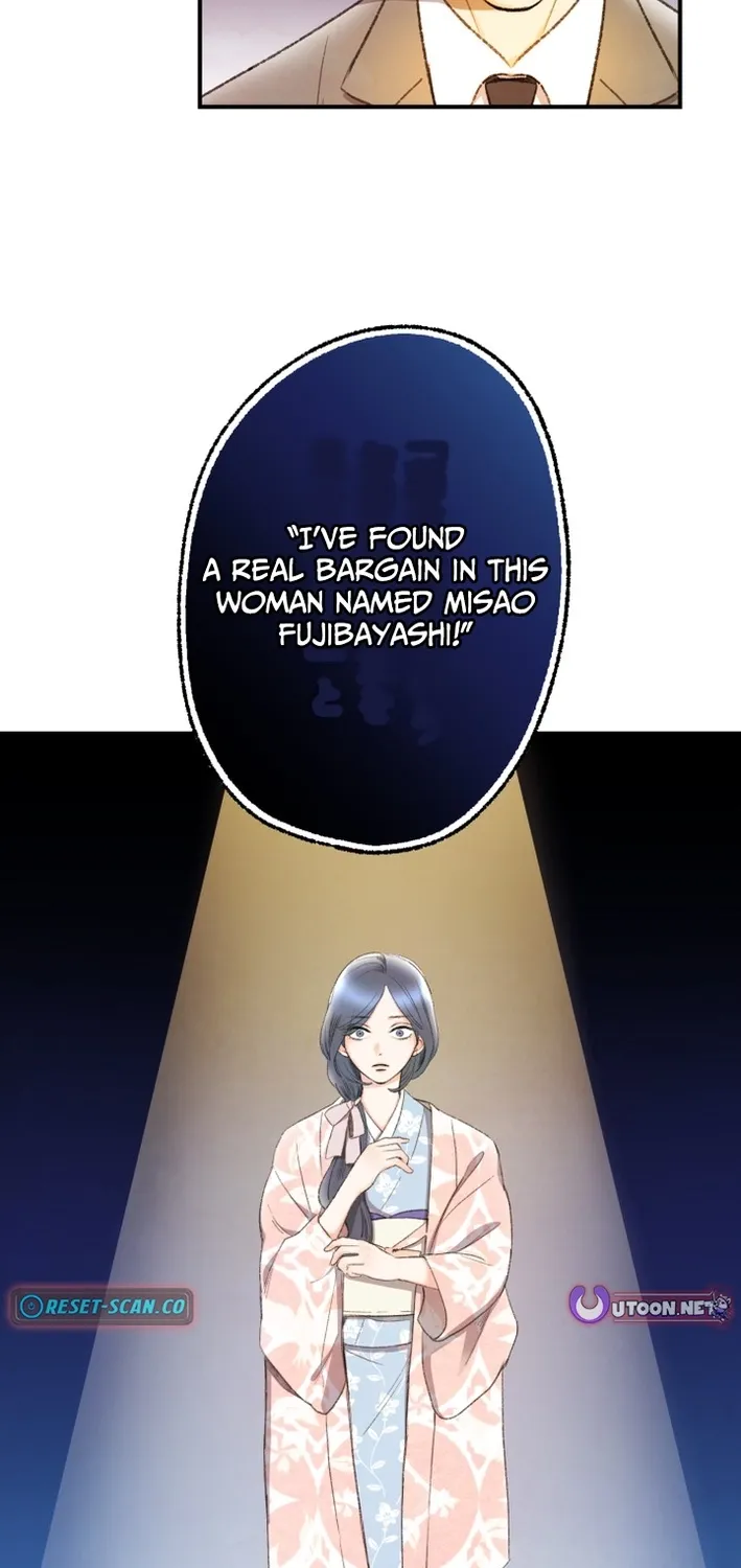 Shidome no Otto Chapter 7 page 61 - 