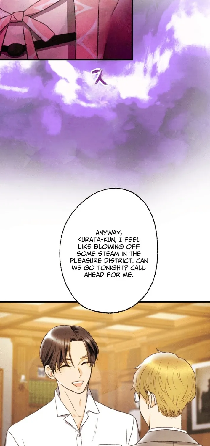 Shidome no Otto Chapter 7 page 70 - 