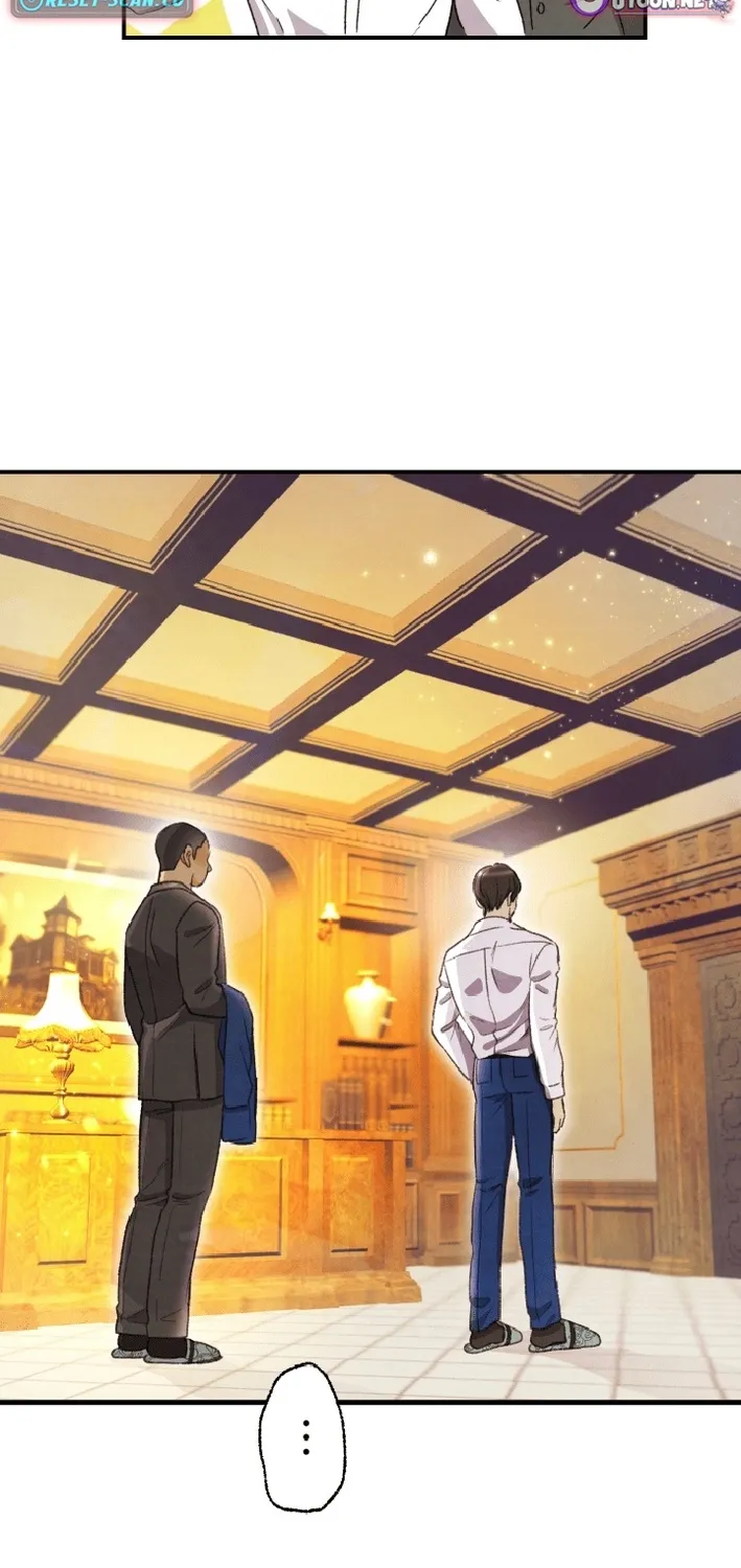 Shidome no Otto Chapter 7 page 77 - 