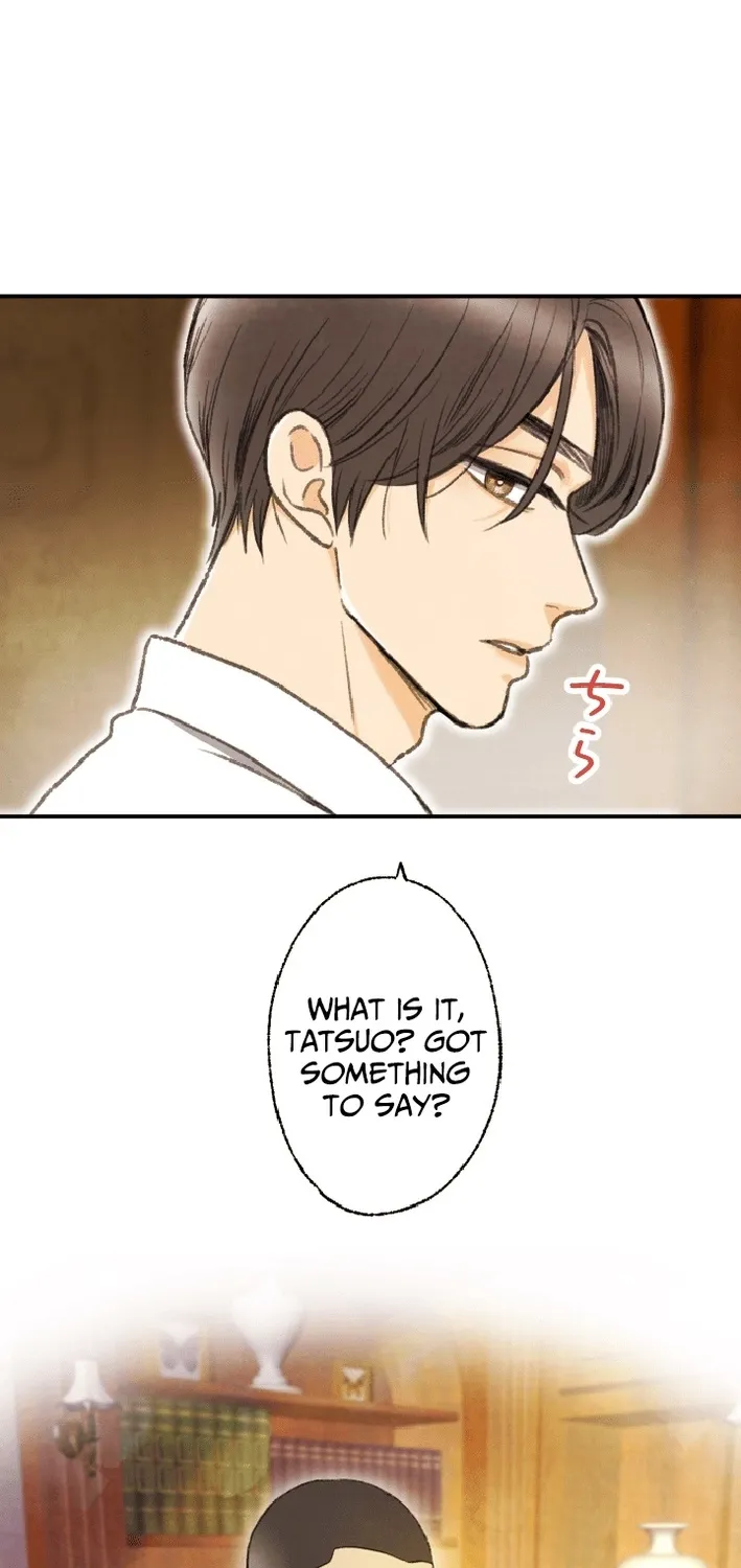 Shidome no Otto Chapter 7 page 78 - 