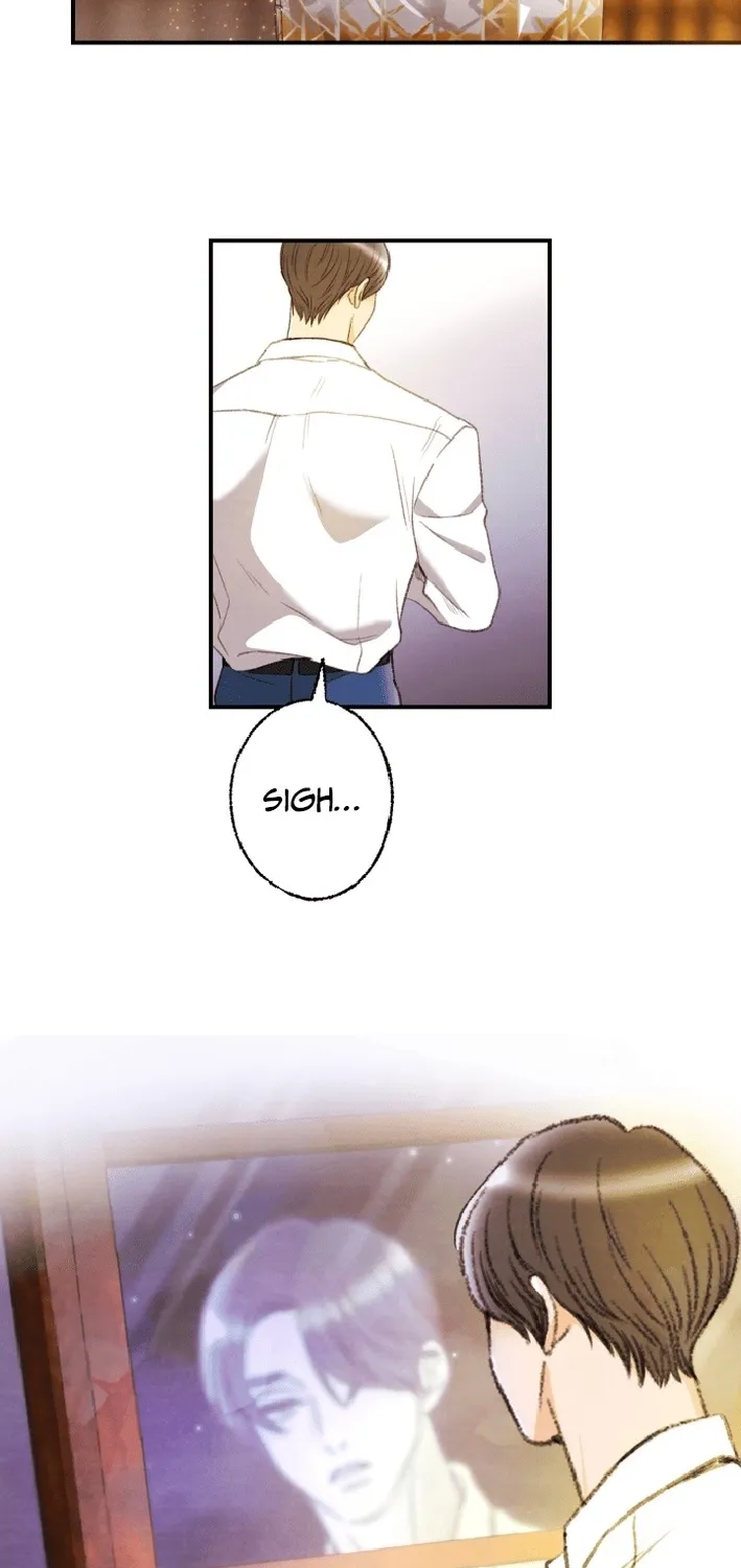 Shidome no Otto Chapter 7 page 81 - 