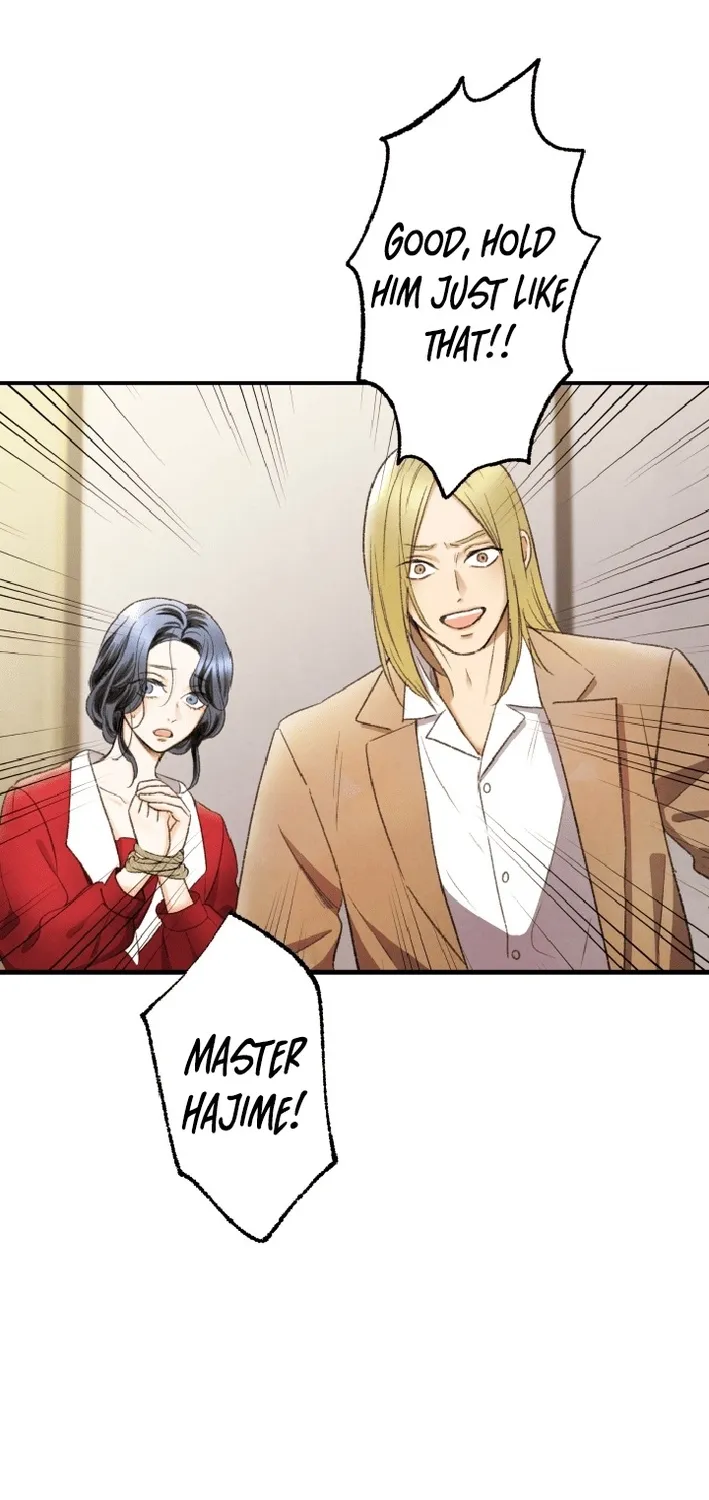 Shidome no Otto Chapter 7 page 10 - 