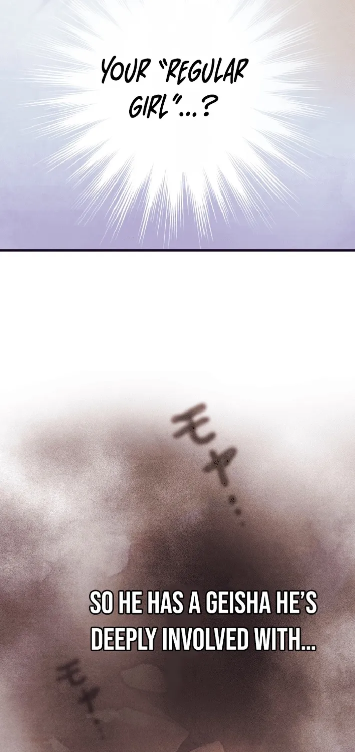 Shidome no Otto Chapter 8 page 11 - 