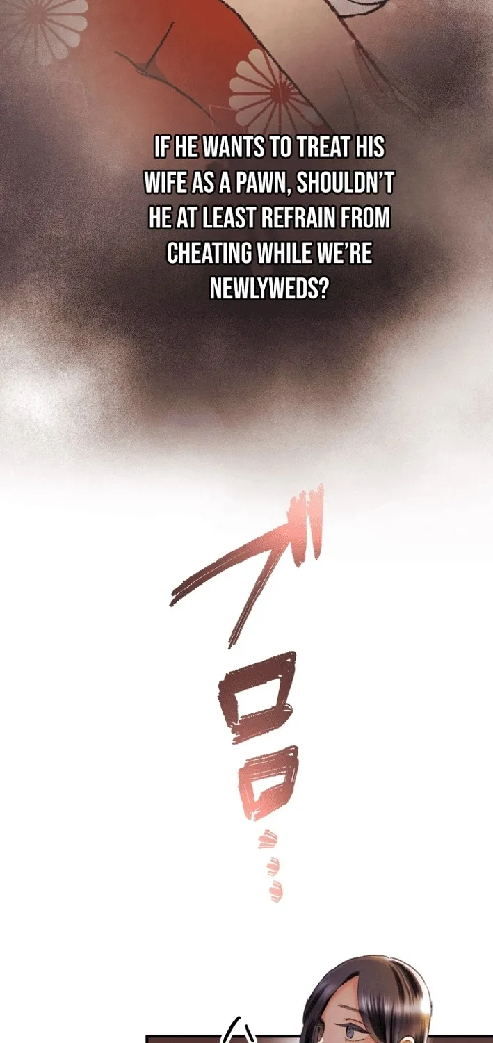 Shidome no Otto Chapter 8 page 13 - 