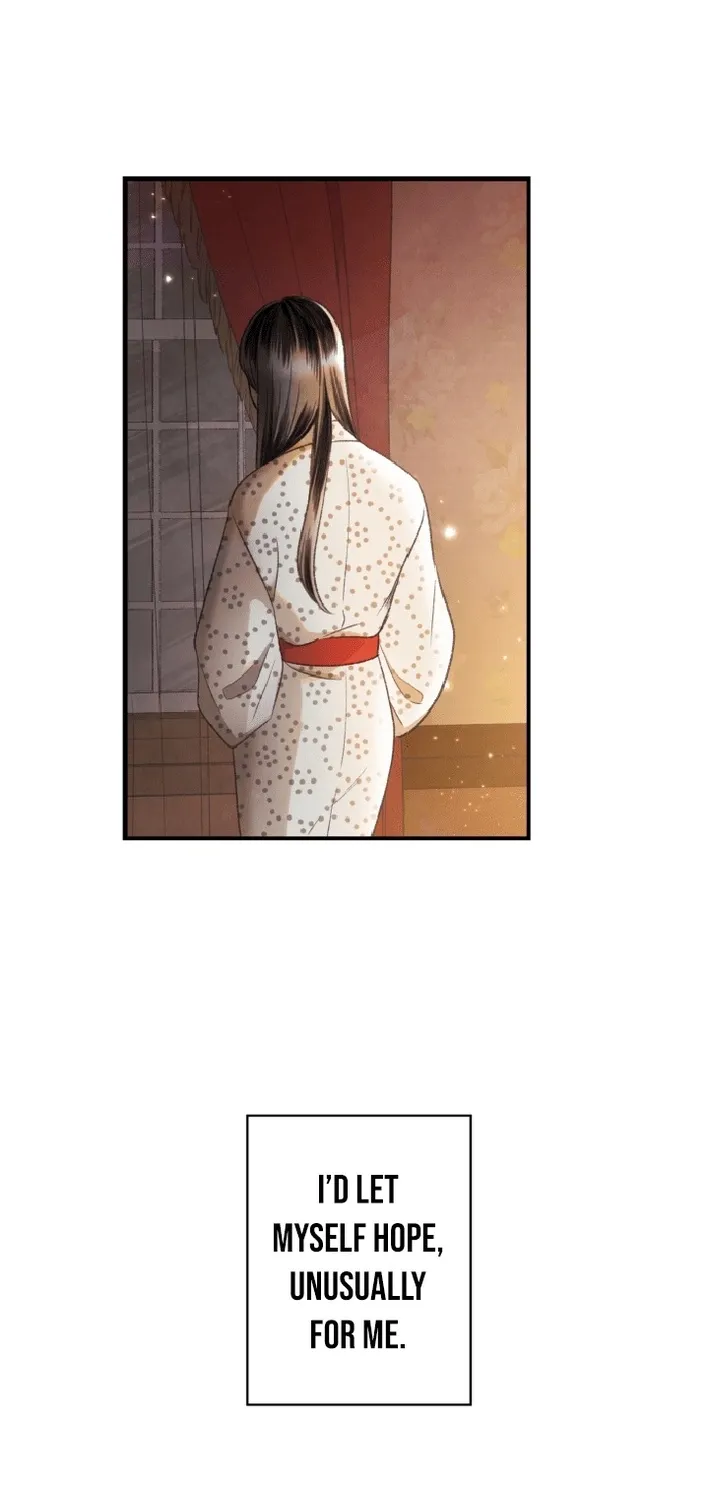 Shidome no Otto Chapter 8 page 15 - 