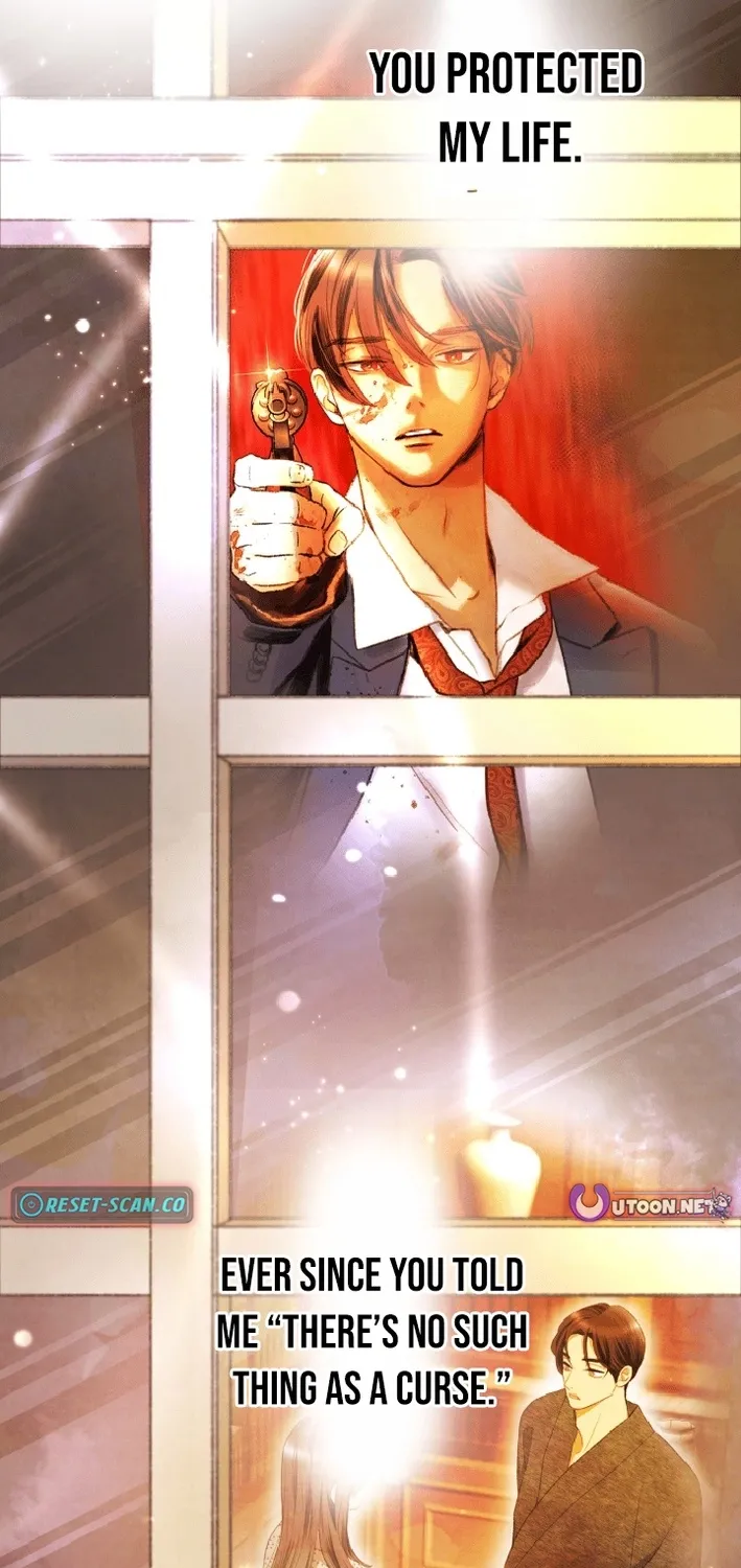 Shidome no Otto Chapter 8 page 17 - 
