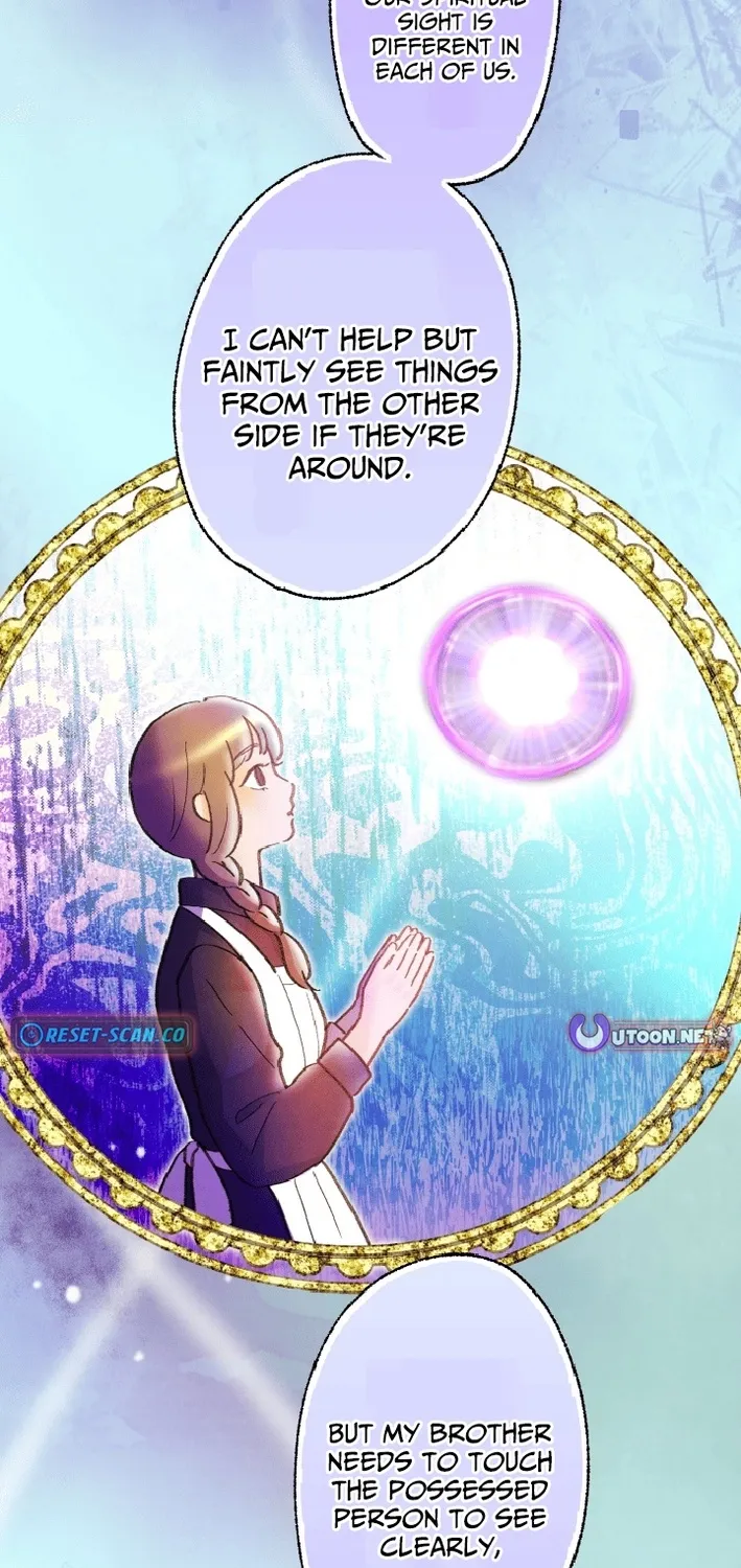 Shidome no Otto Chapter 8 page 31 - 