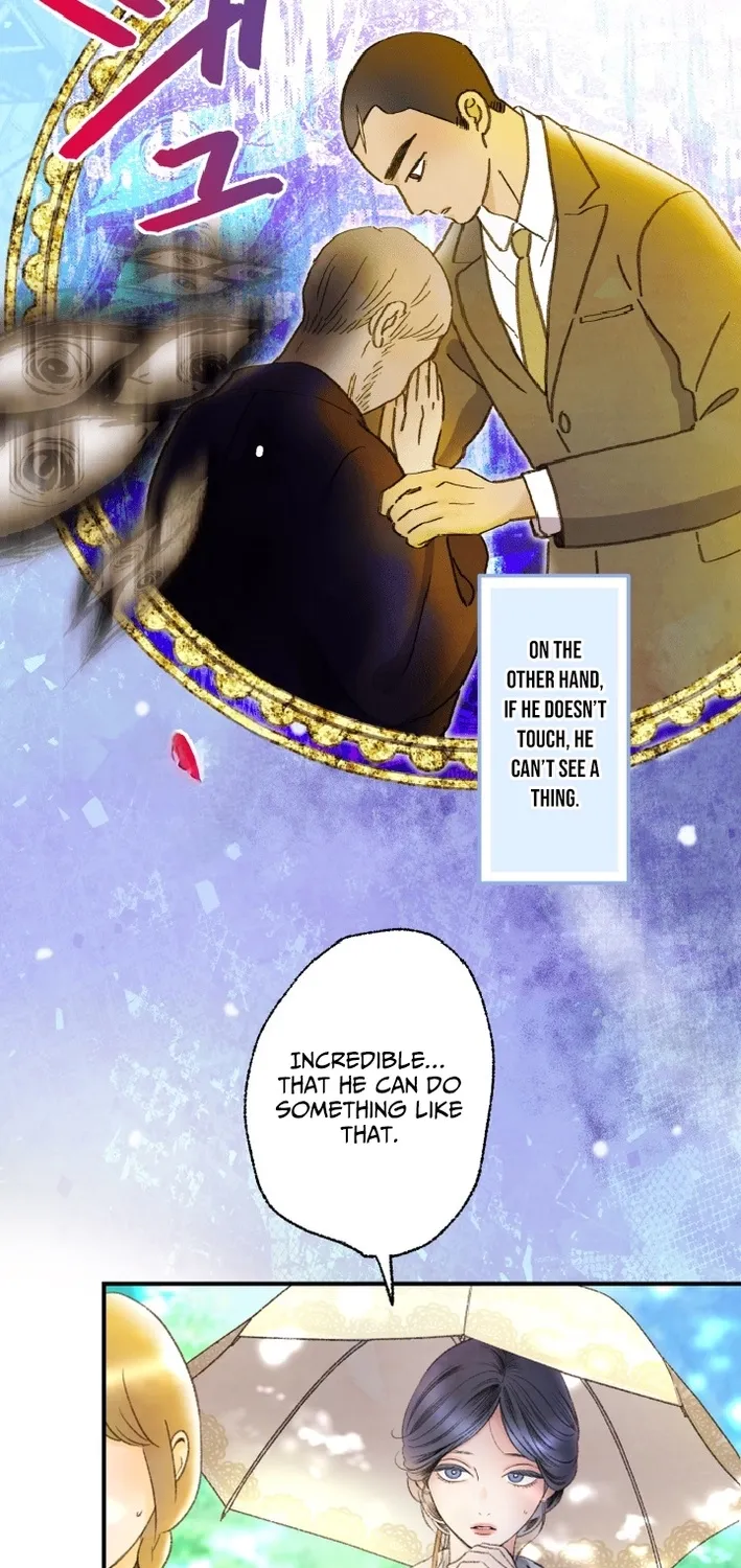 Shidome no Otto Chapter 8 page 33 - 