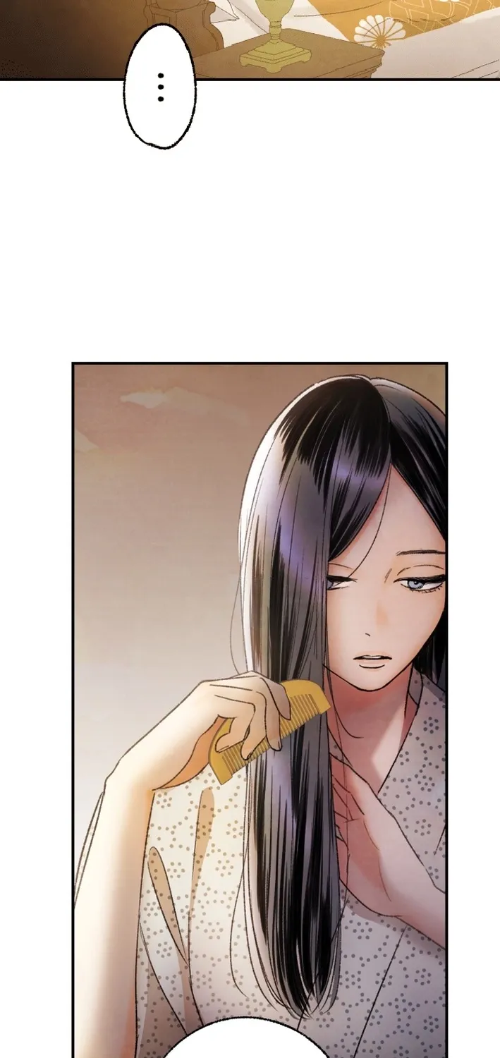 Shidome no Otto Chapter 8 page 5 - 