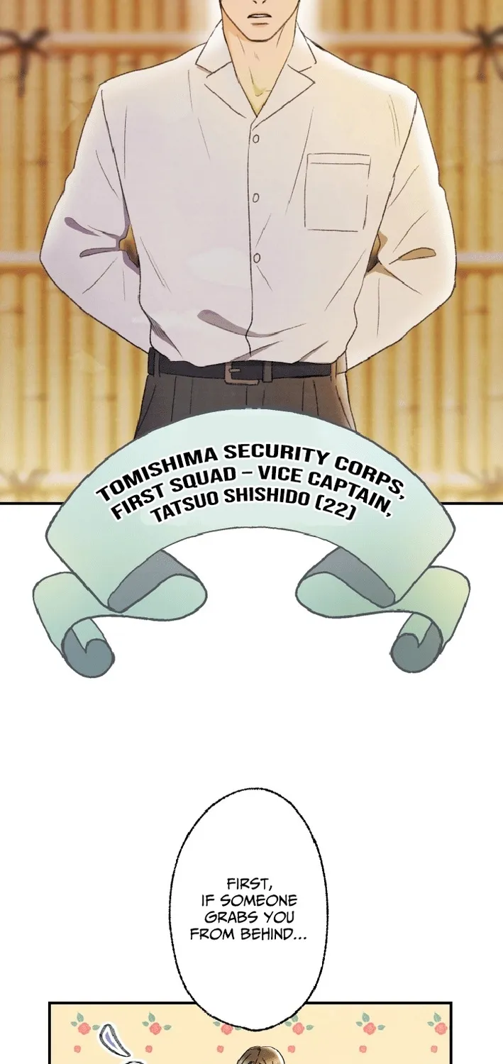 Shidome no Otto Chapter 8 page 49 - 