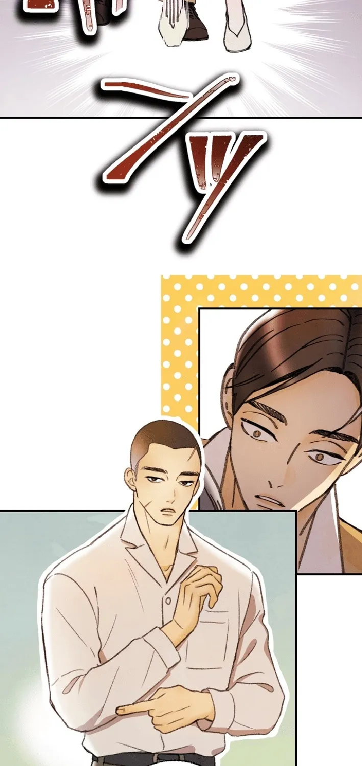Shidome no Otto Chapter 8 page 57 - 