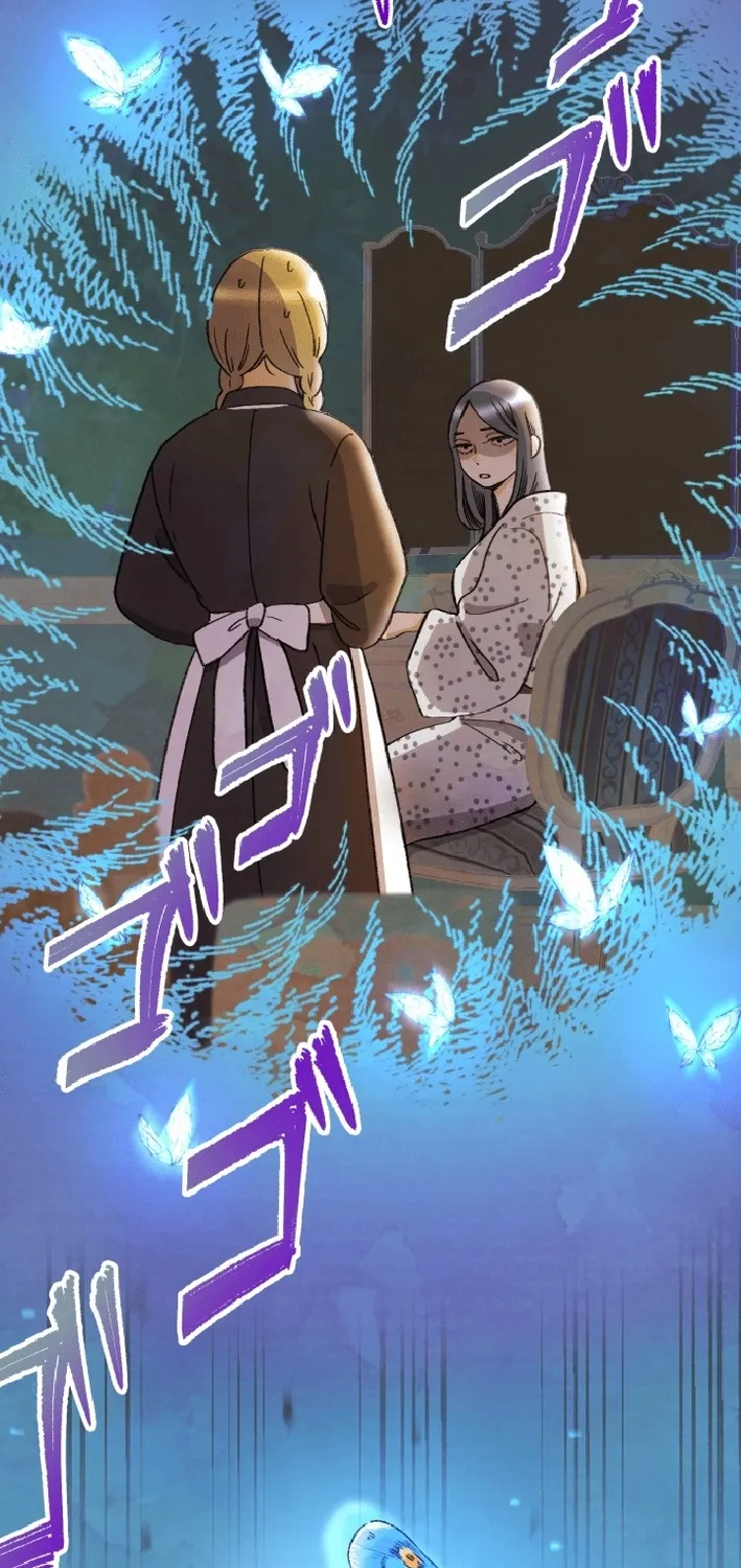 Shidome no Otto Chapter 8 page 7 - 