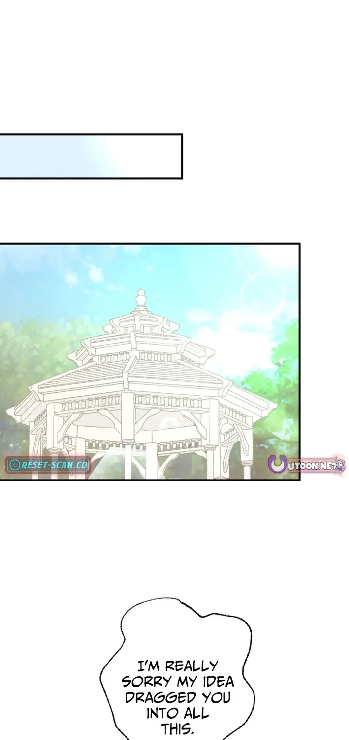 Shidome no Otto Chapter 8 page 61 - 