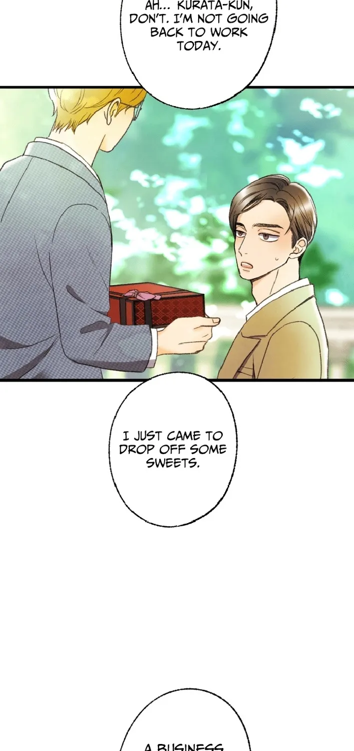 Shidome no Otto Chapter 8 page 71 - 