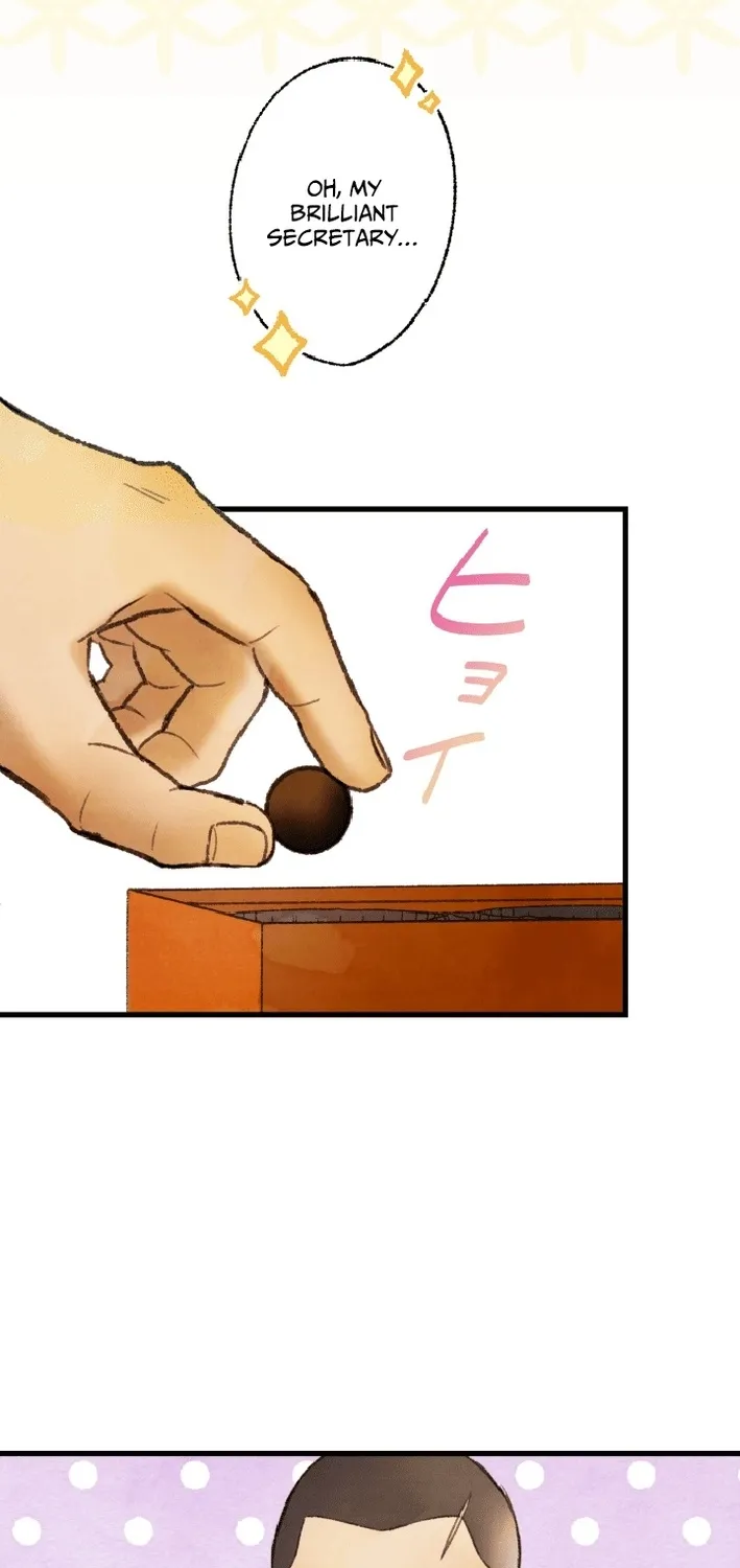 Shidome no Otto Chapter 8 page 74 - 