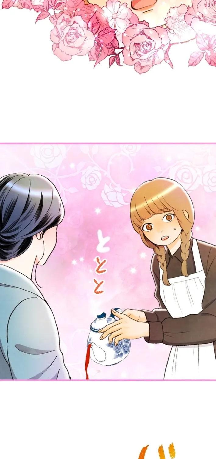 Shidome no Otto Chapter 8 page 78 - 
