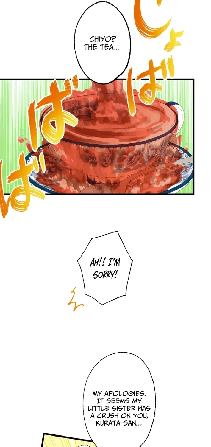Shidome no Otto Chapter 8 page 79 - 