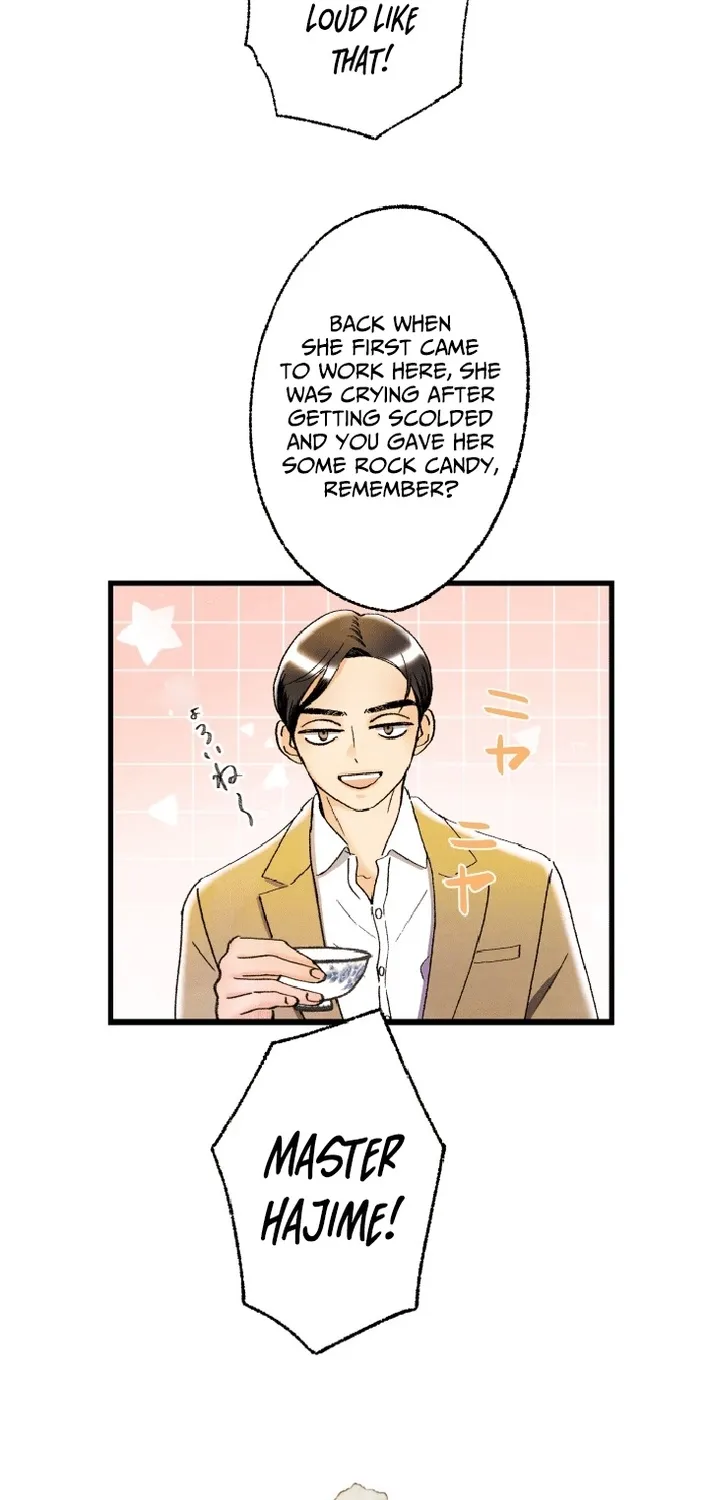 Shidome no Otto Chapter 8 page 81 - 