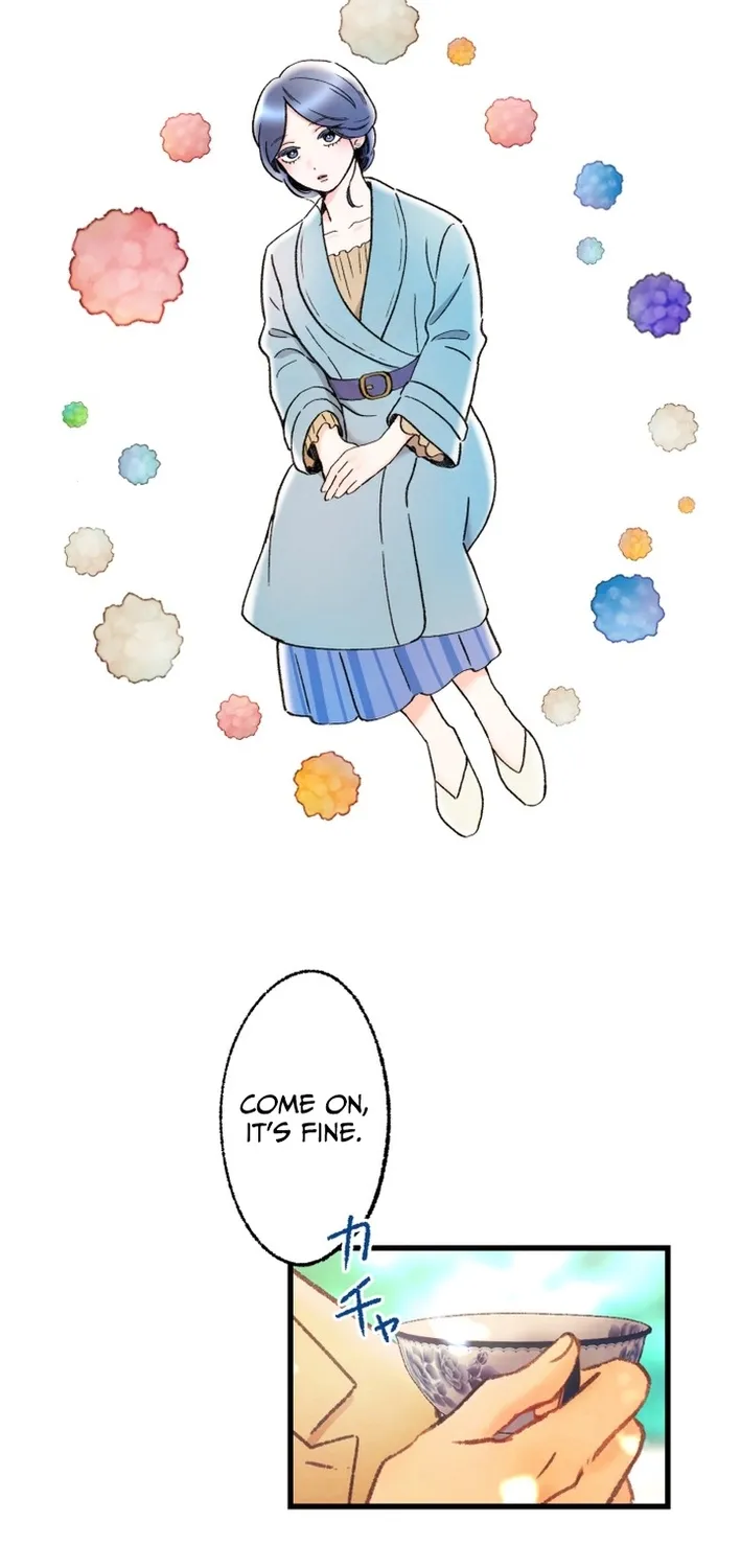 Shidome no Otto Chapter 8 page 82 - 