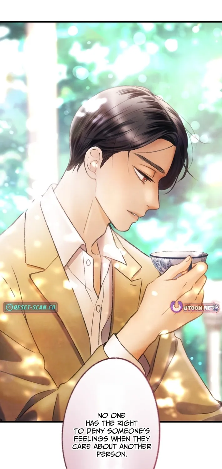 Shidome no Otto Chapter 8 page 83 - 