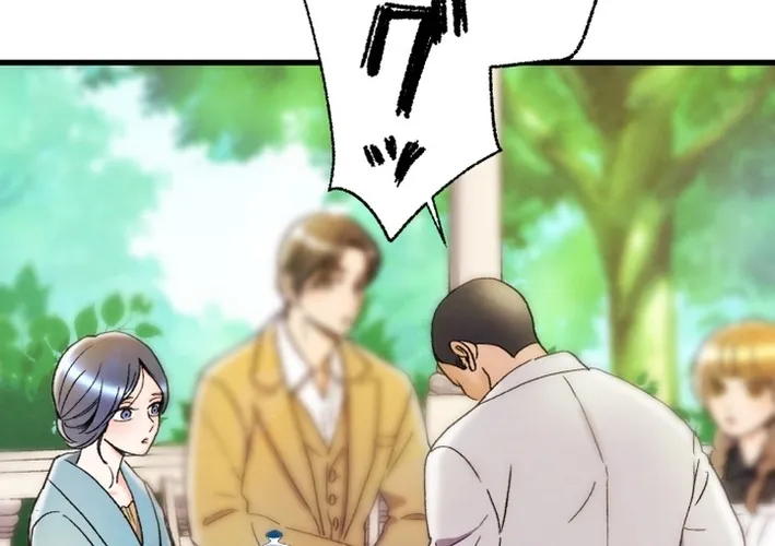 Shidome no Otto Chapter 8 page 92 - 