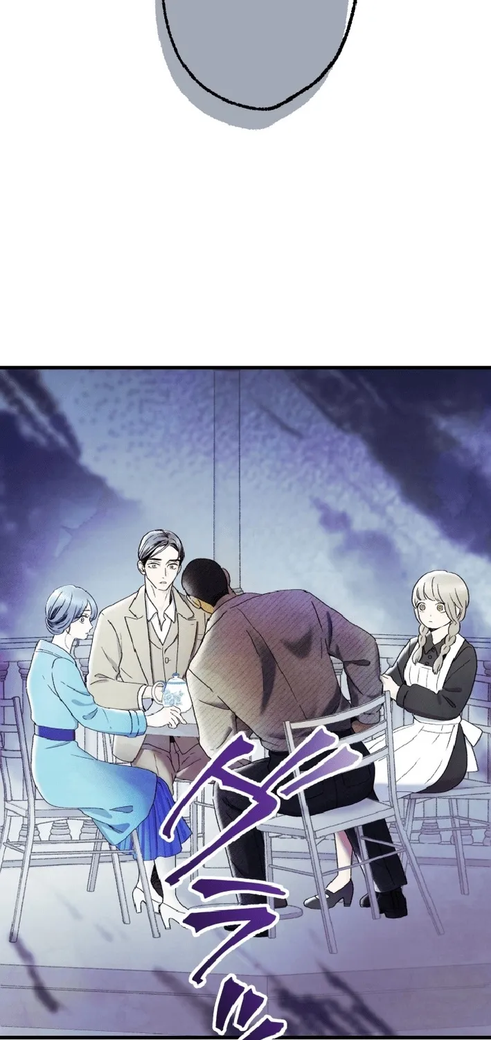 Shidome no Otto Chapter 8 page 95 - 