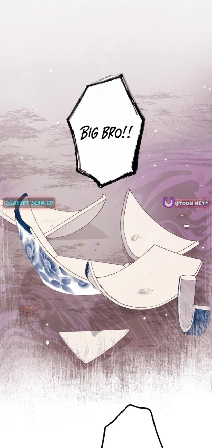 Shidome no Otto Chapter 9 page 2 - 
