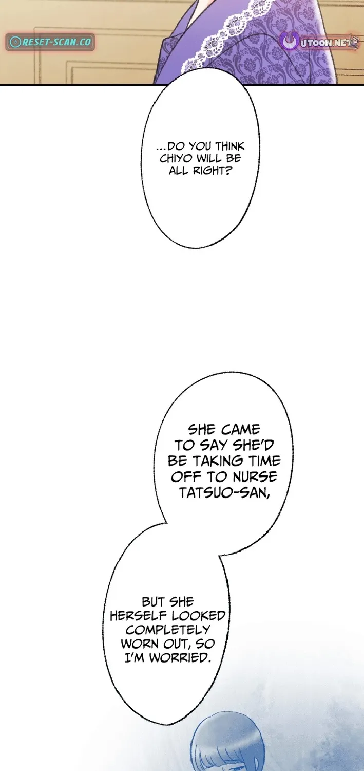 Shidome no Otto Chapter 9 page 18 - 