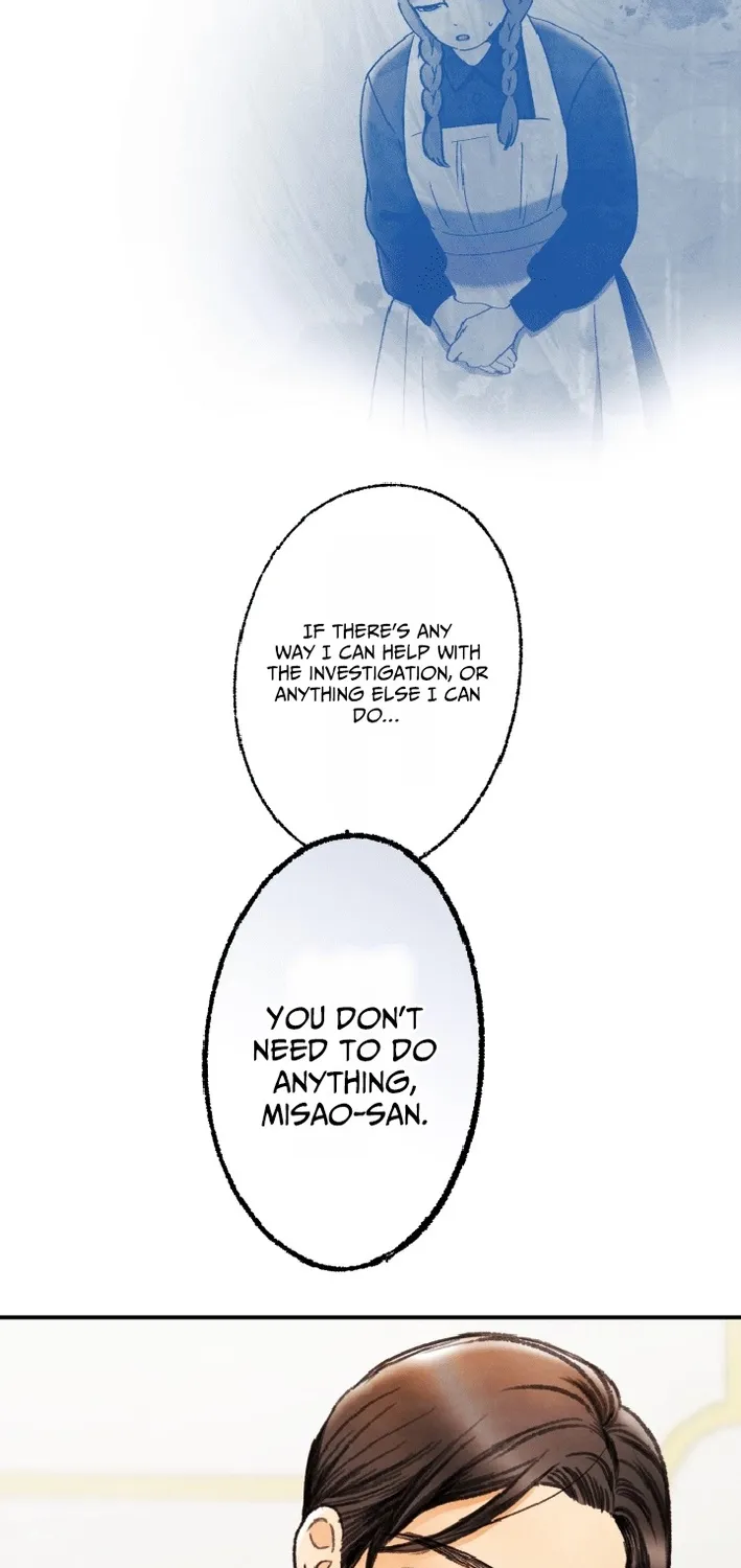 Shidome no Otto Chapter 9 page 19 - 