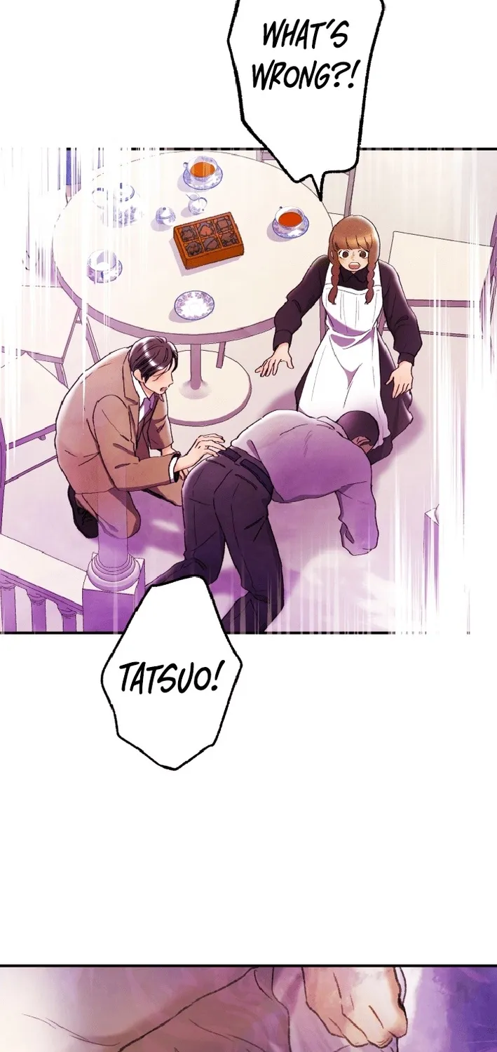 Shidome no Otto Chapter 9 page 3 - 