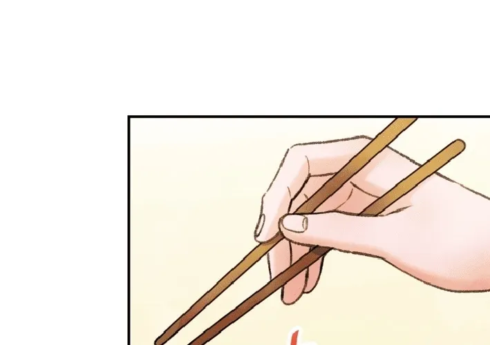 Shidome no Otto Chapter 9 page 32 - 