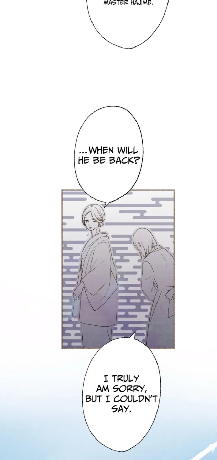 Shidome no Otto Chapter 9 page 45 - 
